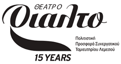 Rialto Theatre